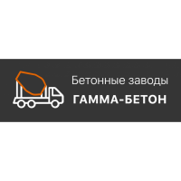 Гамма-Бетон - производитель бетона