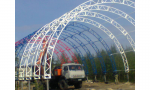 Арочник