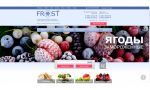 ФростОпт - заказ замороженных продуктов