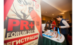 PR+ Forum 2017