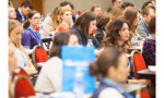PR+ Forum 2017