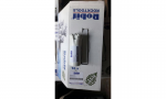 Буровые коронки Robit 32R043S