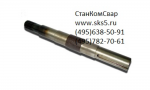 Вал сцепления ПК