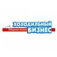 Ваша реклама на выставках