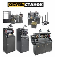 Ремонт и реставрация обуви